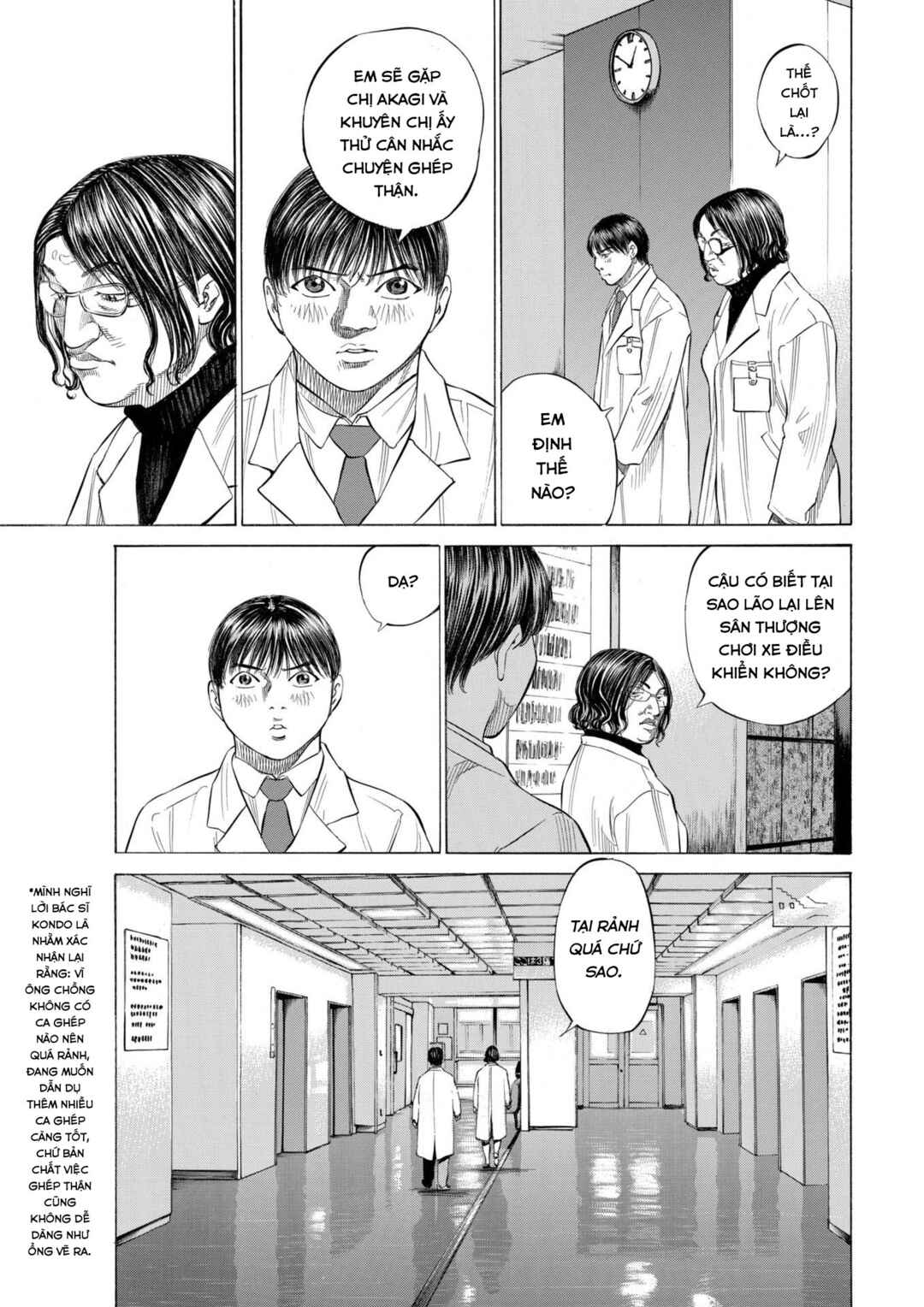 Shin-Black Jack ni Yoroshiku Chapter 3 - Page 31