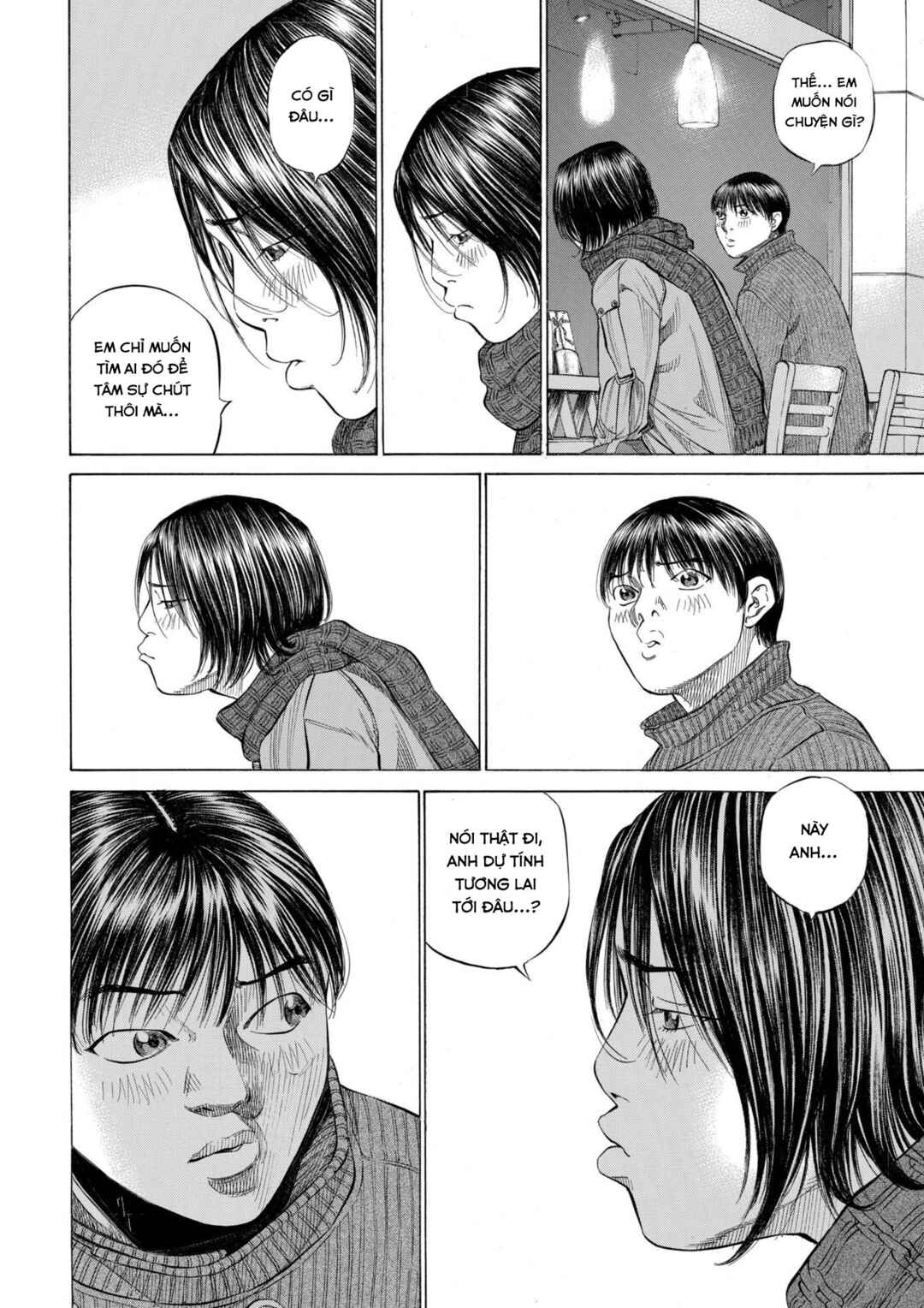 Shin-Black Jack ni Yoroshiku Chapter 3 - Page 4