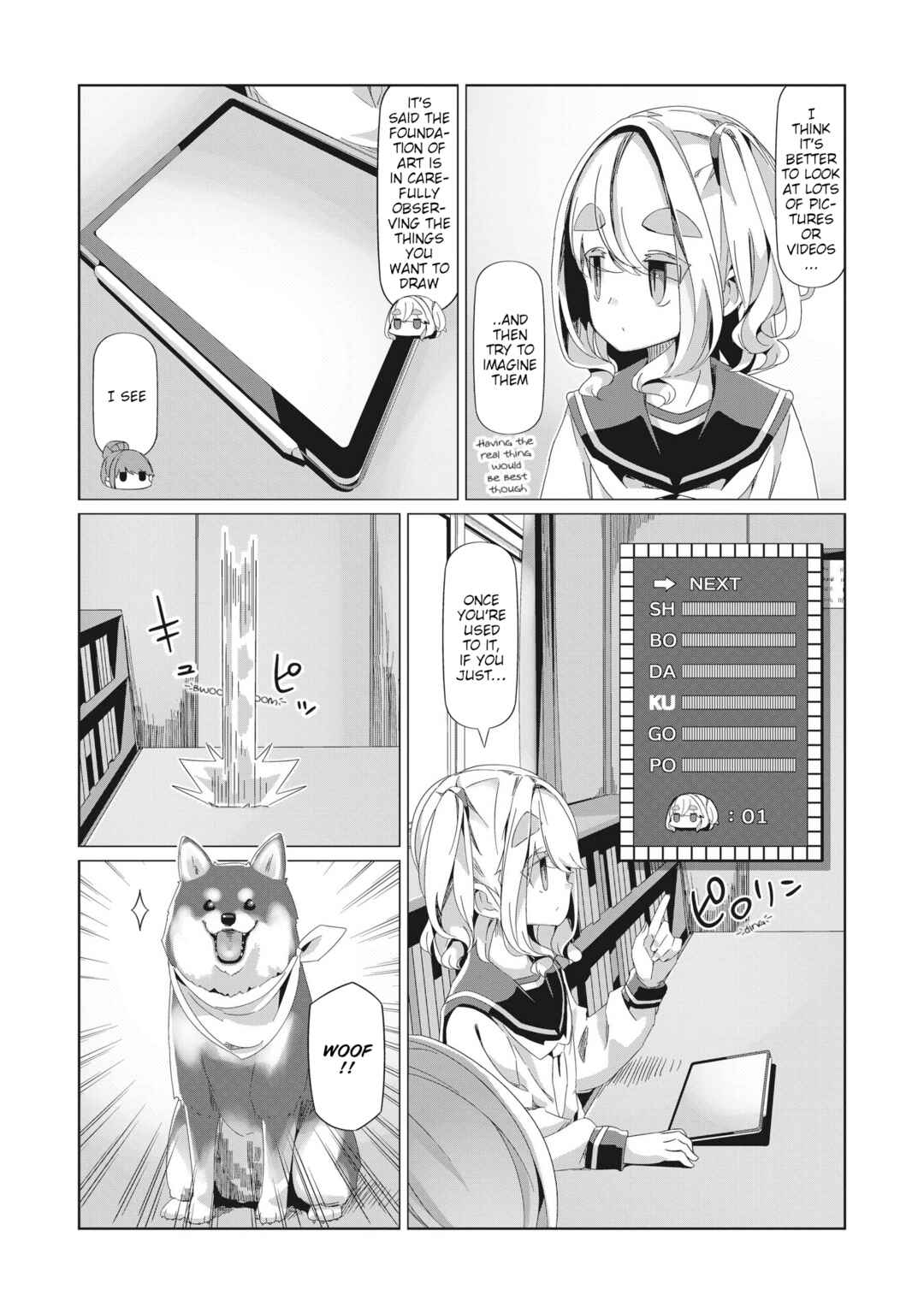 Yuru Camp△ Chapter 87 - Page 11