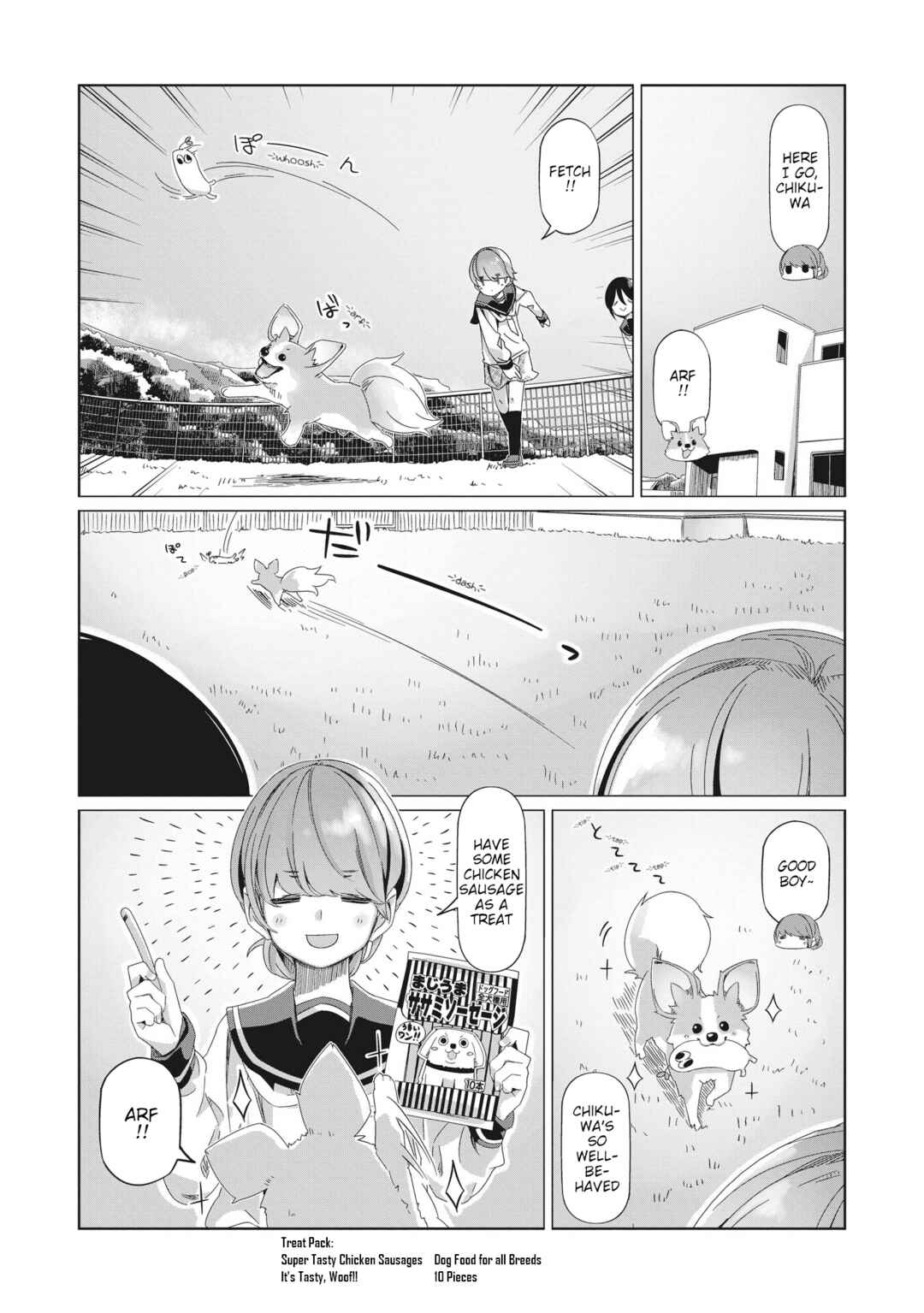 Yuru Camp△ Chapter 87 - Page 20