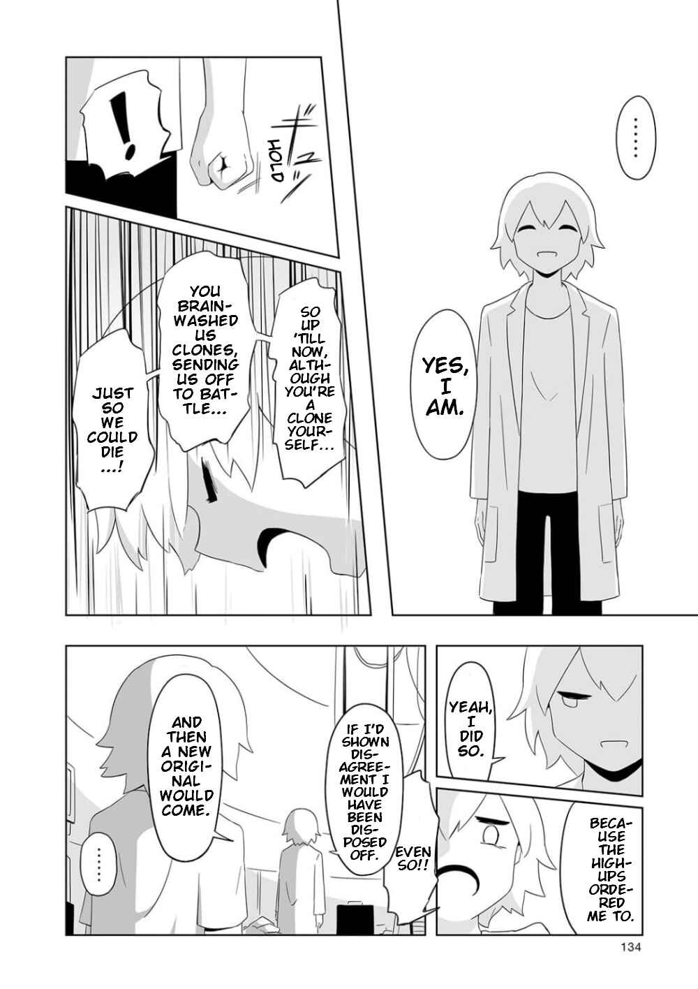 Yasashisa Ippai no Tsuchi no Ue de Chapter 4 - Page 19