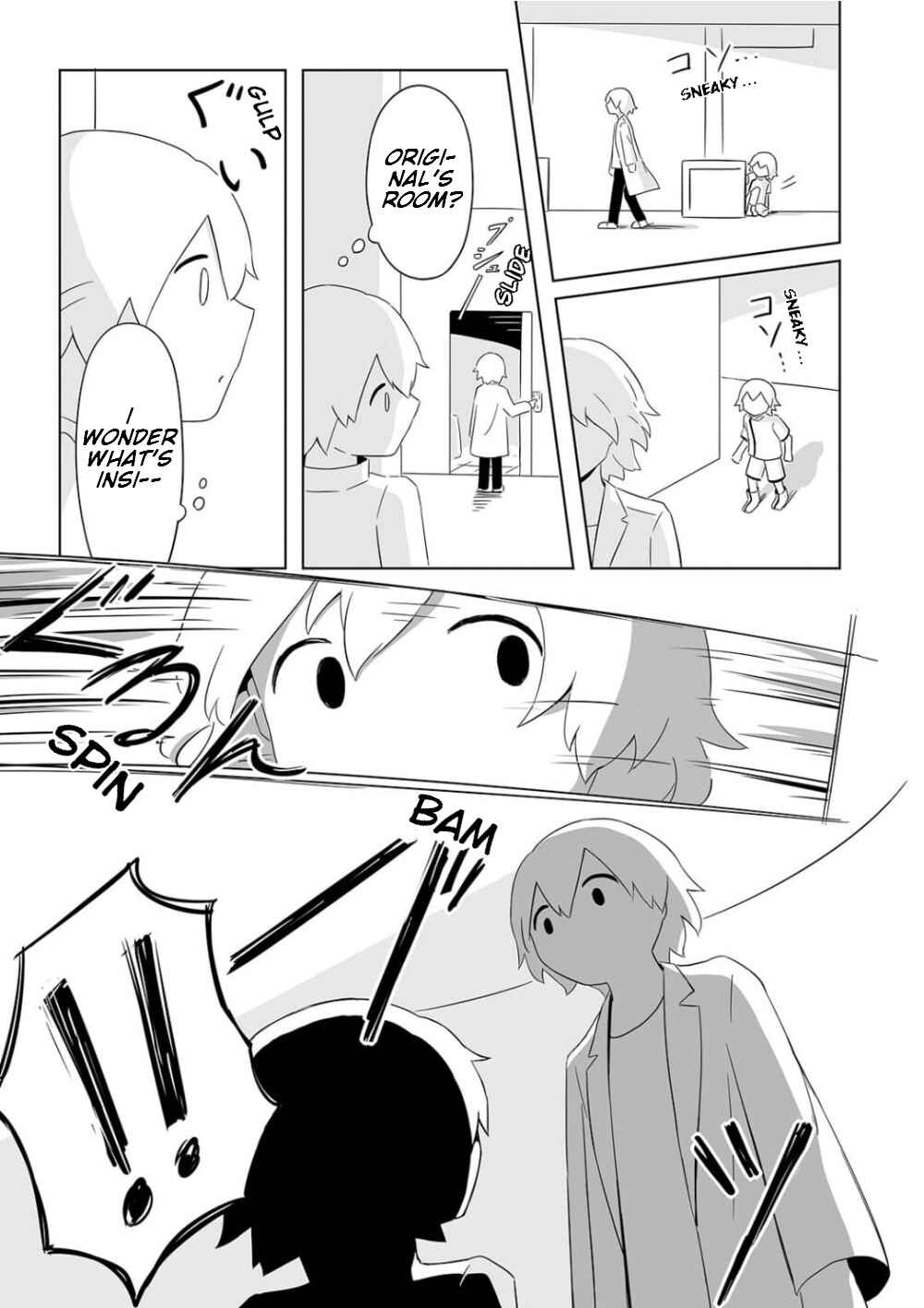Yasashisa Ippai no Tsuchi no Ue de Chapter 4 - Page 7