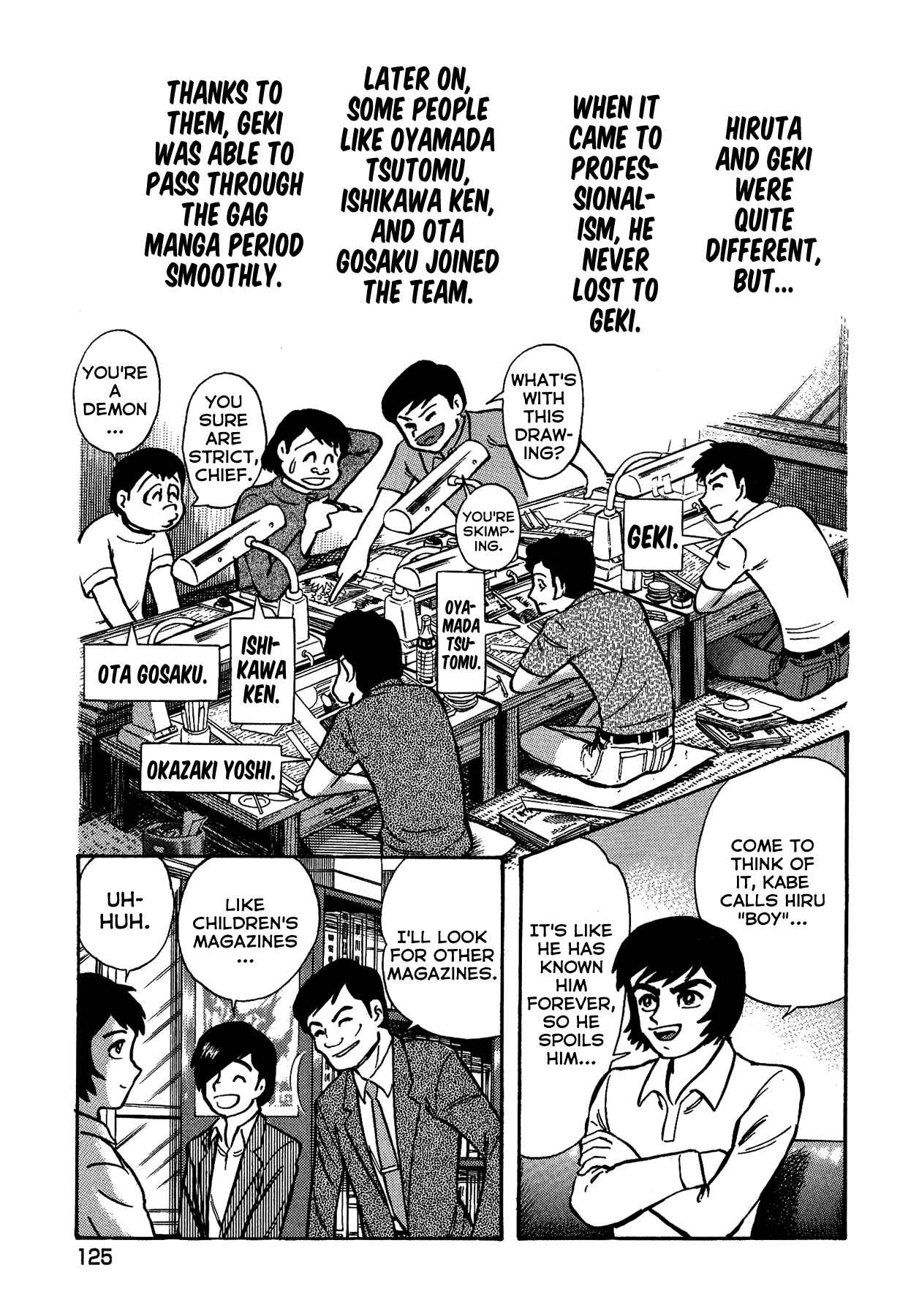 Gekiman! - Devilman Chapter Chapter 23 - Page 10