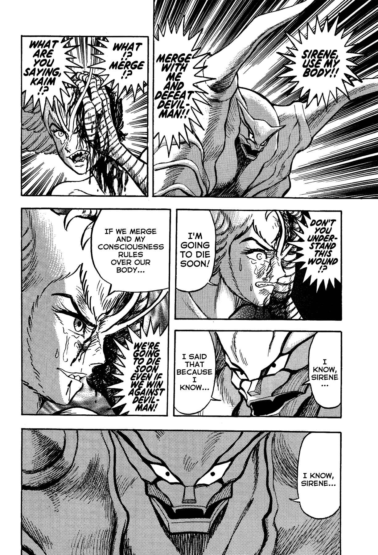 Gekiman! - Devilman Chapter Chapter 23 - Page 11