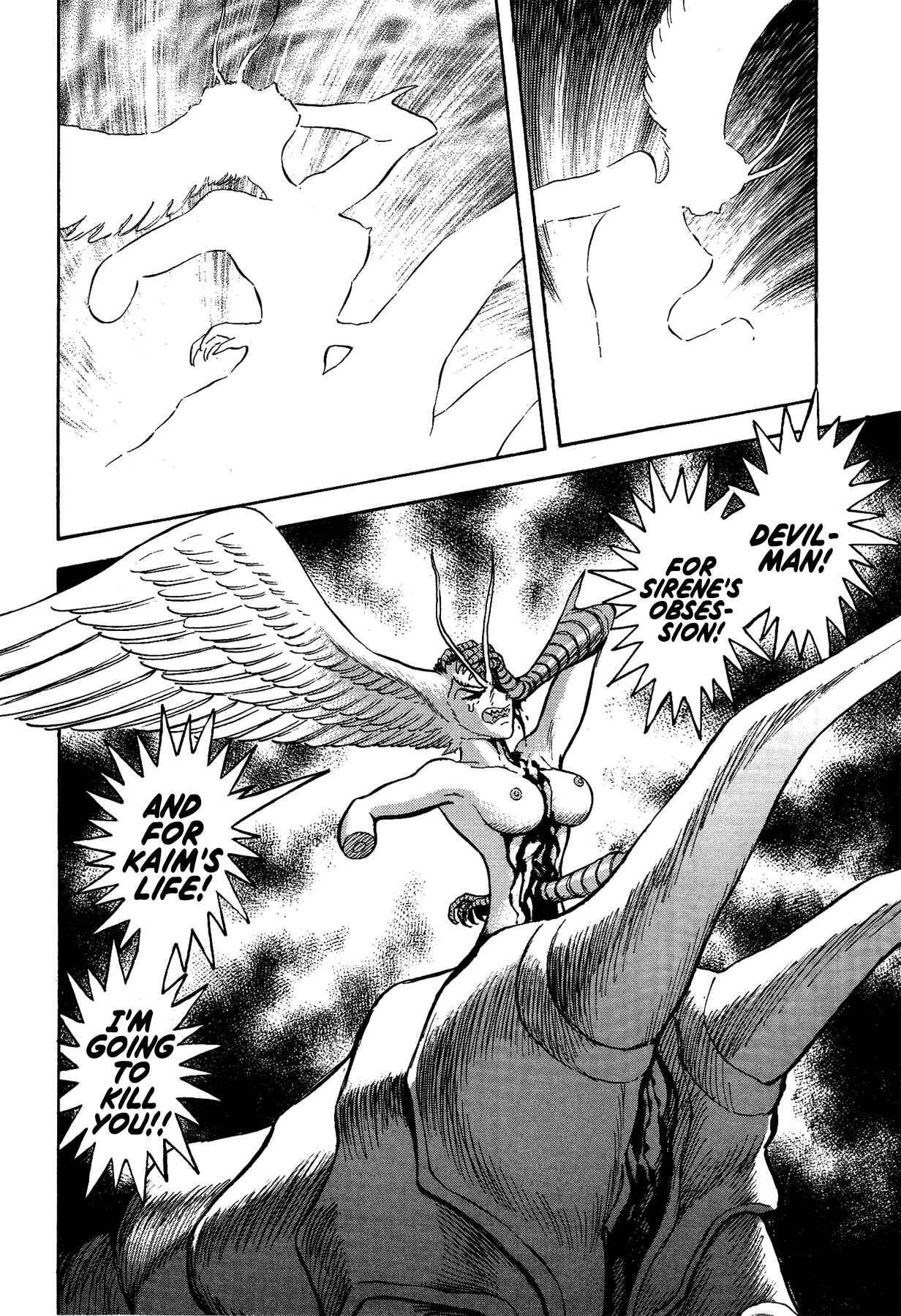 Gekiman! - Devilman Chapter Chapter 23 - Page 19