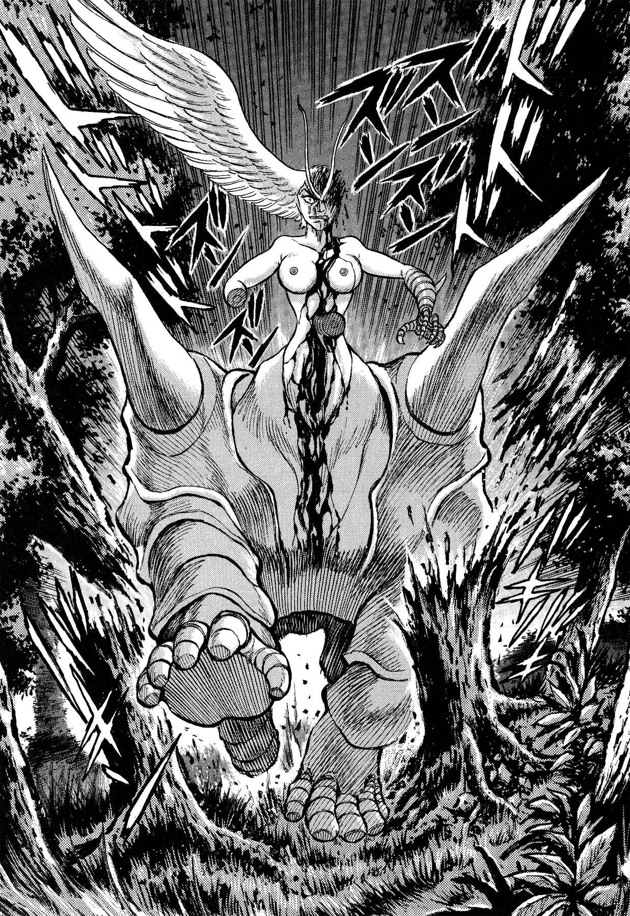 Gekiman! - Devilman Chapter Chapter 23 - Page 20