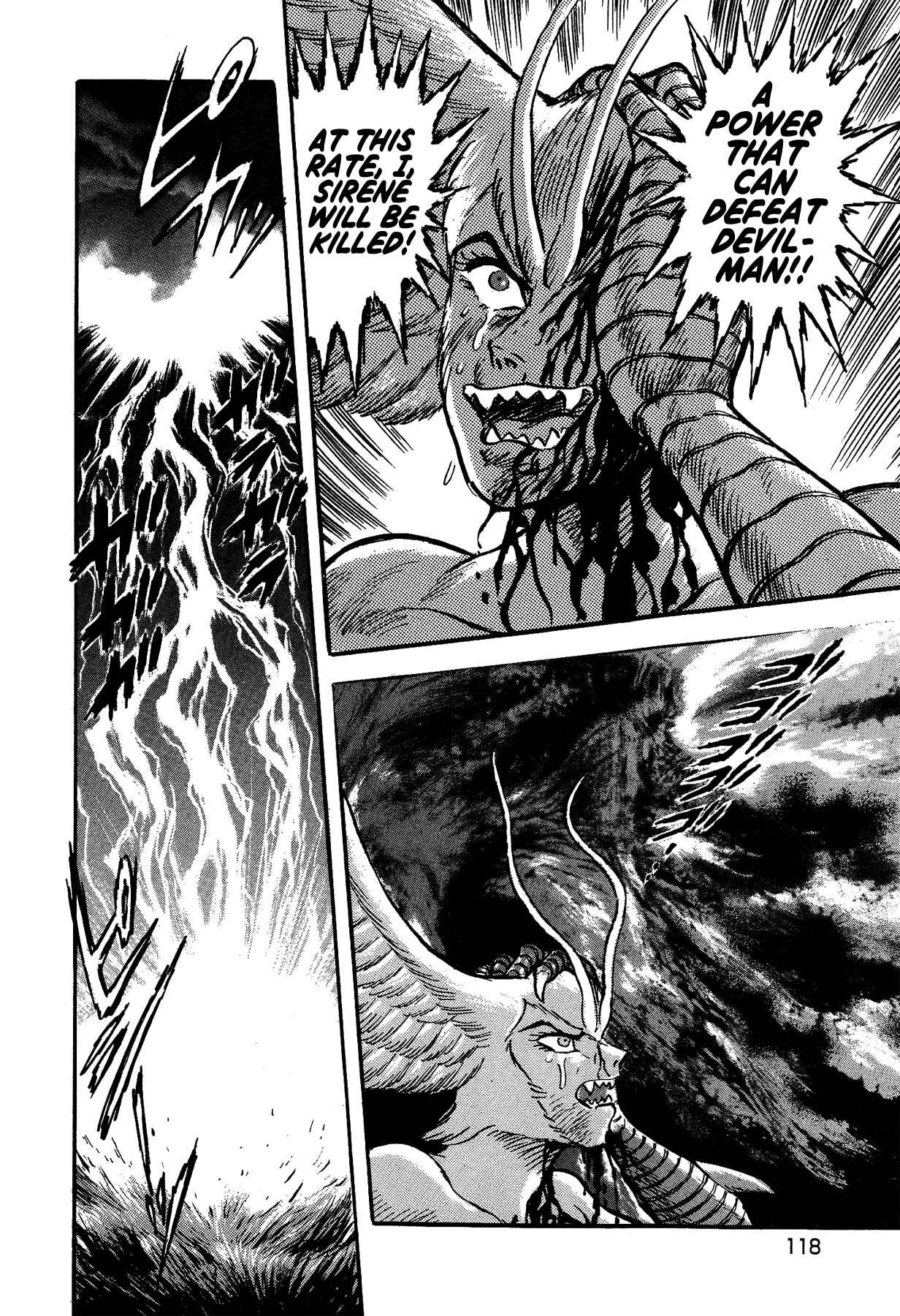 Gekiman! - Devilman Chapter Chapter 23 - Page 4