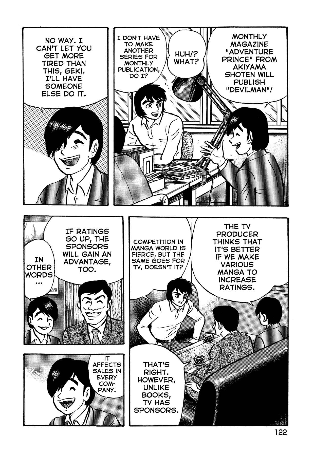 Gekiman! - Devilman Chapter Chapter 23 - Page 7