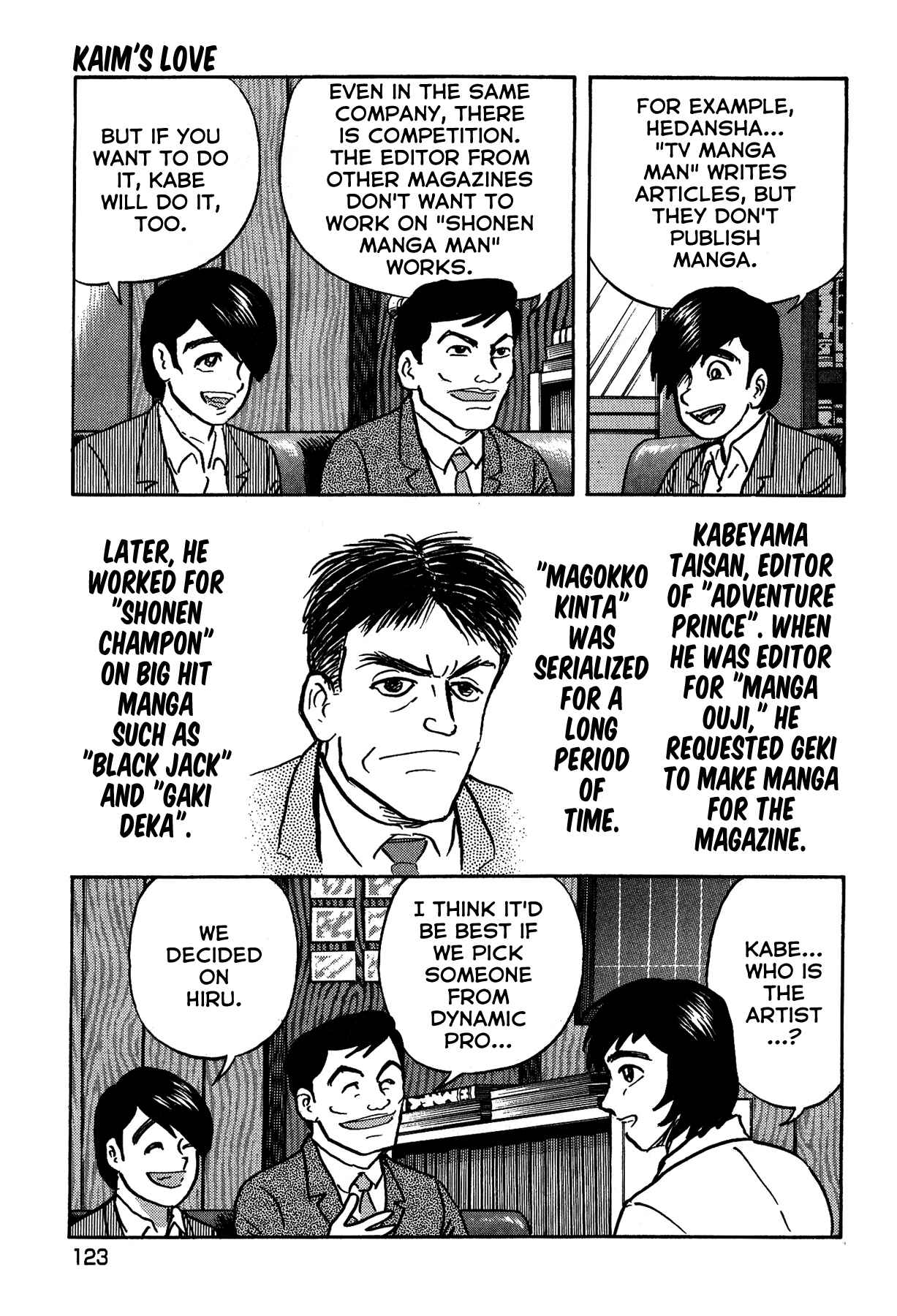 Gekiman! - Devilman Chapter Chapter 23 - Page 8
