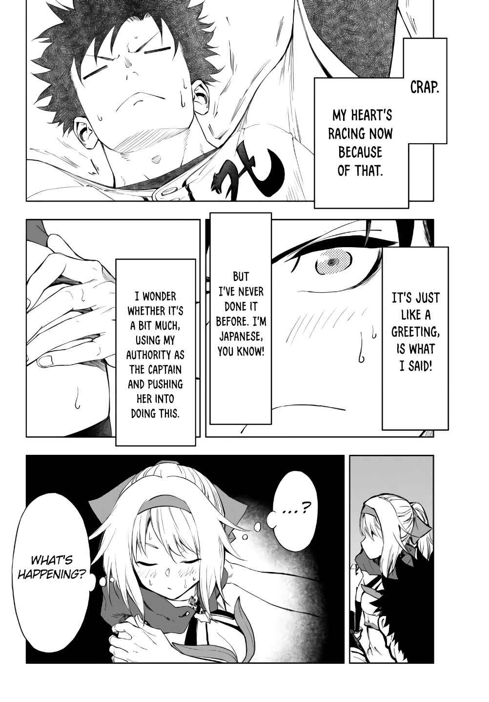 Yakyuu de Sensou suru Isekai de Choukoukoukyuu Ace ga Jakushou Kokka o Sukuu Youdesu Chapter 27.2 - Page 11