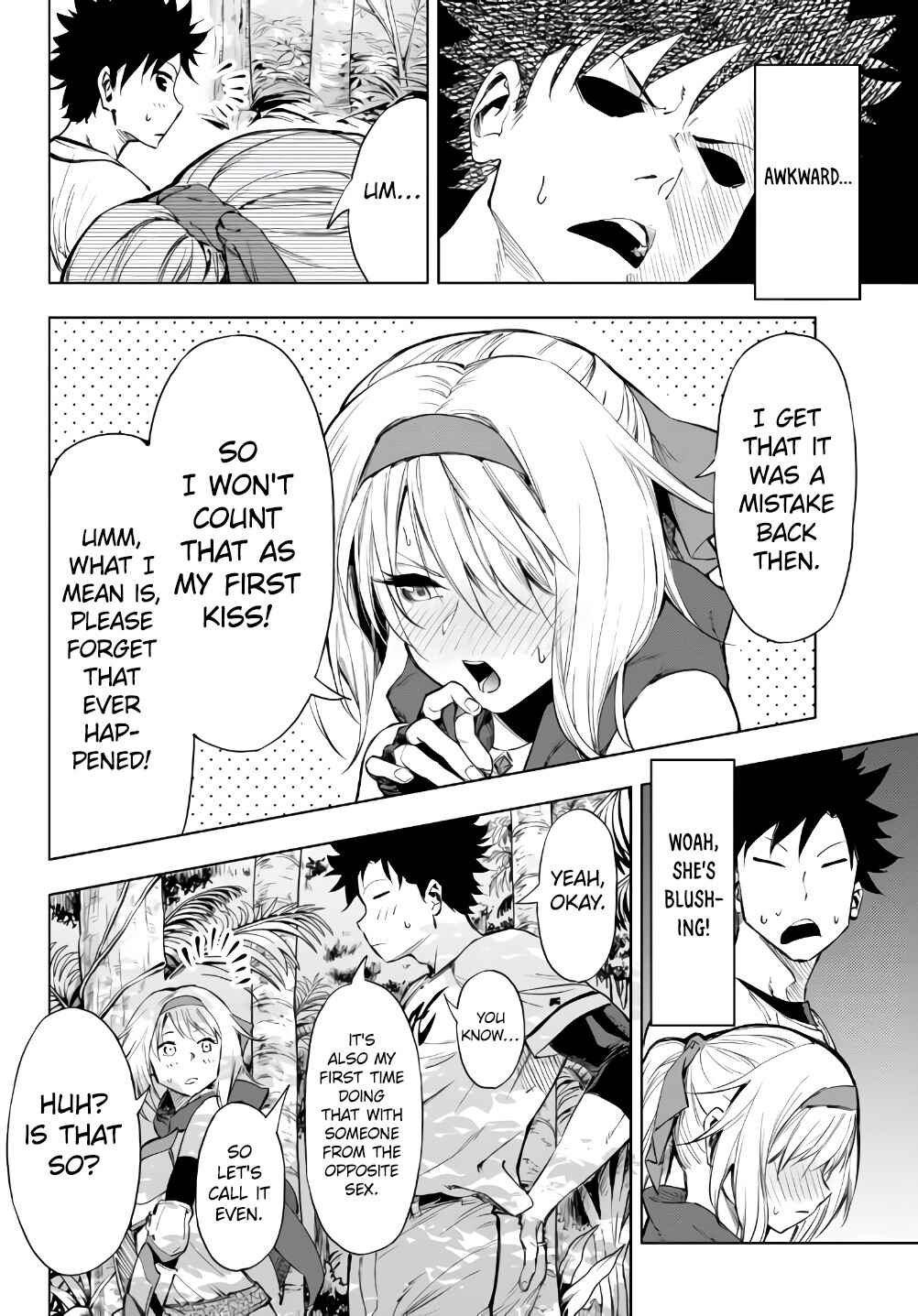 Yakyuu de Sensou suru Isekai de Choukoukoukyuu Ace ga Jakushou Kokka o Sukuu Youdesu Chapter 27.2 - Page 17