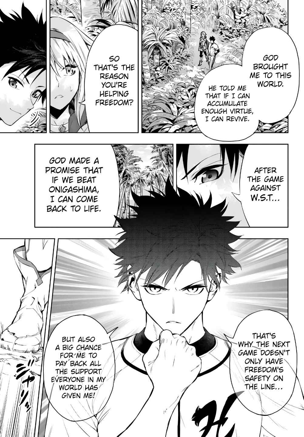 Yakyuu de Sensou suru Isekai de Choukoukoukyuu Ace ga Jakushou Kokka o Sukuu Youdesu Chapter 27.2 - Page 20