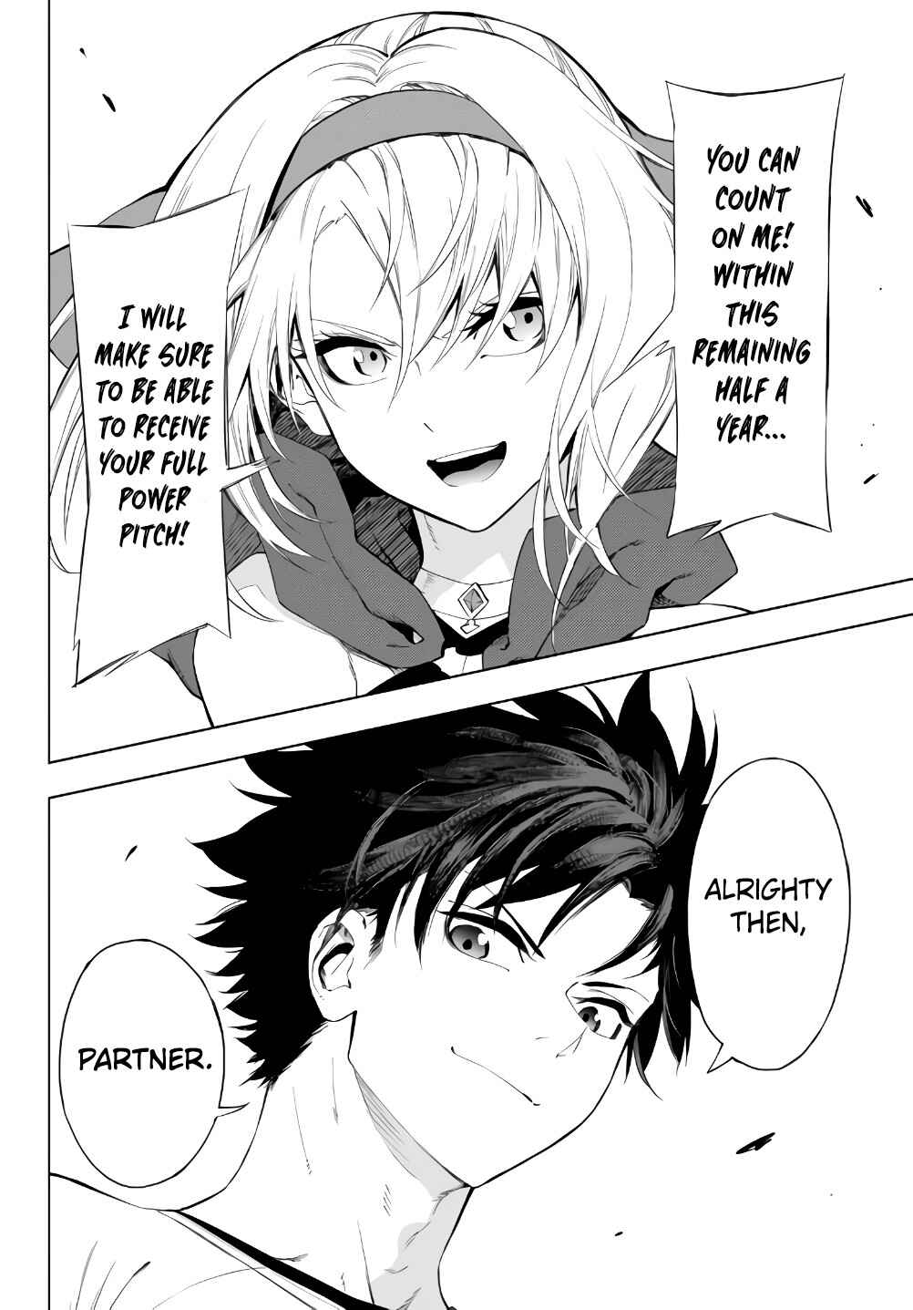 Yakyuu de Sensou suru Isekai de Choukoukoukyuu Ace ga Jakushou Kokka o Sukuu Youdesu Chapter 27.2 - Page 24
