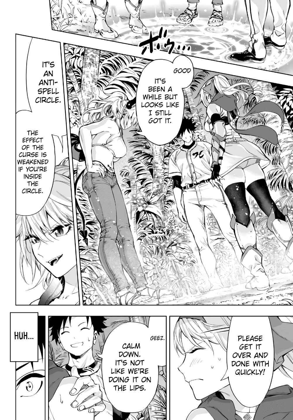 Yakyuu de Sensou suru Isekai de Choukoukoukyuu Ace ga Jakushou Kokka o Sukuu Youdesu Chapter 27.2 - Page 9