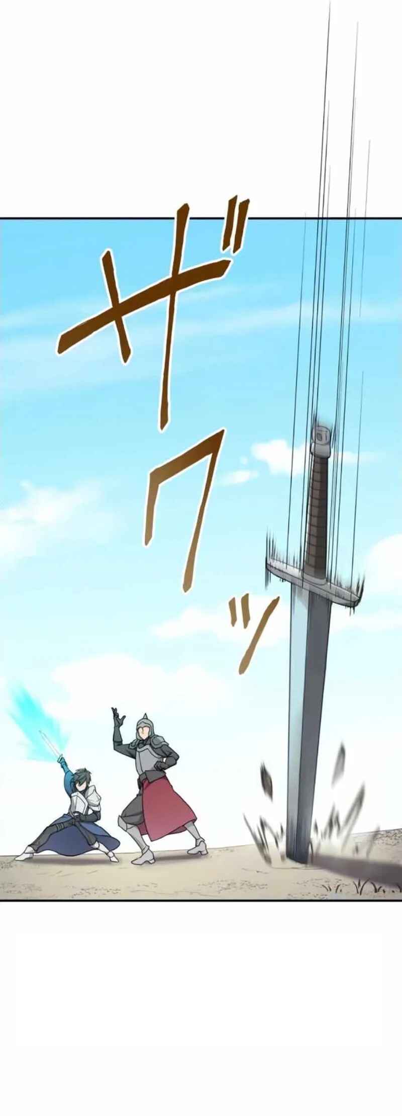Saikyou Ansatsusha, Class Ten'i de Isekai e Chapter 4 - Page 37