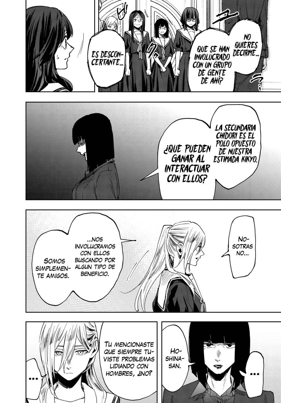 Kaoru Hana wa Rin to Saku Chapter 162 - Page 13