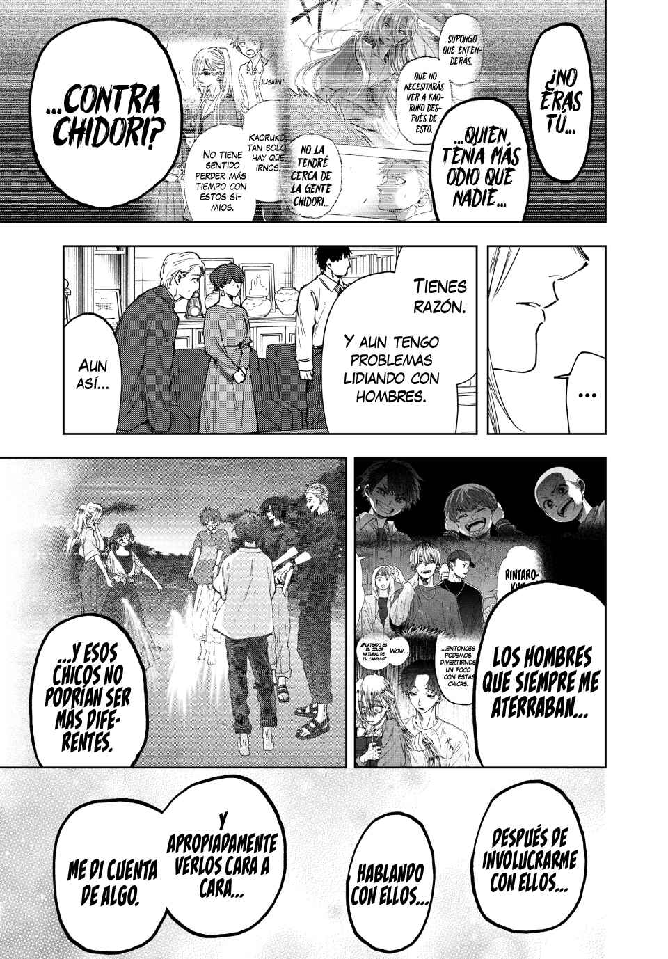 Kaoru Hana wa Rin to Saku Chapter 162 - Page 14