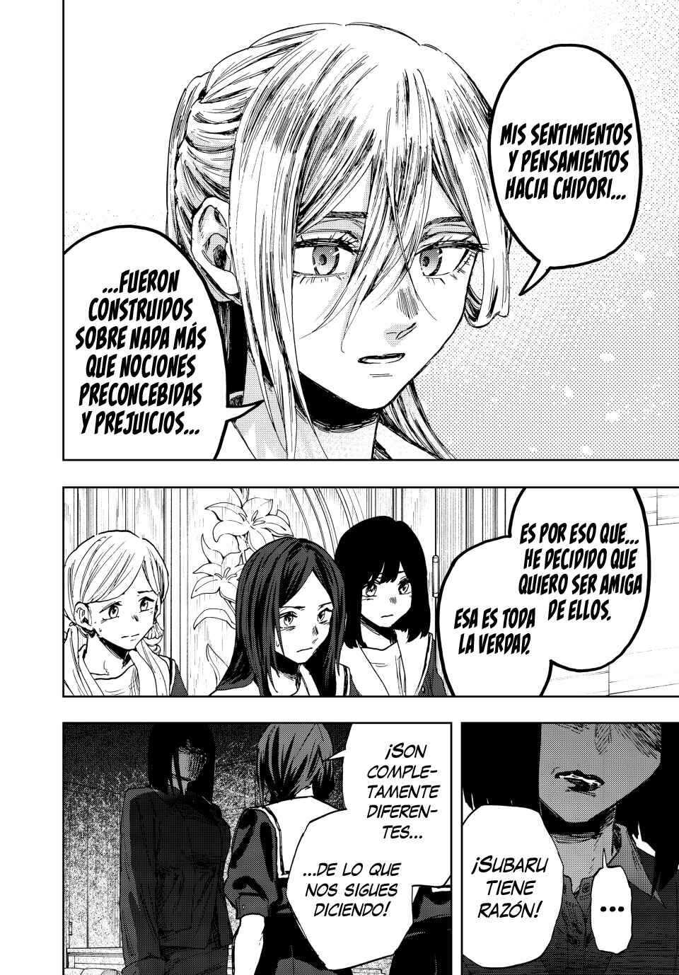 Kaoru Hana wa Rin to Saku Chapter 162 - Page 15