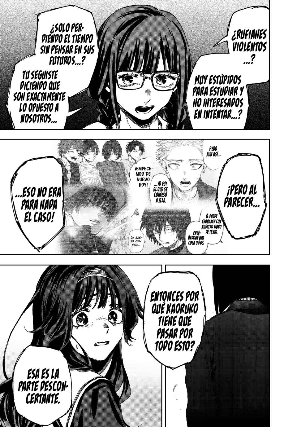 Kaoru Hana wa Rin to Saku Chapter 162 - Page 16