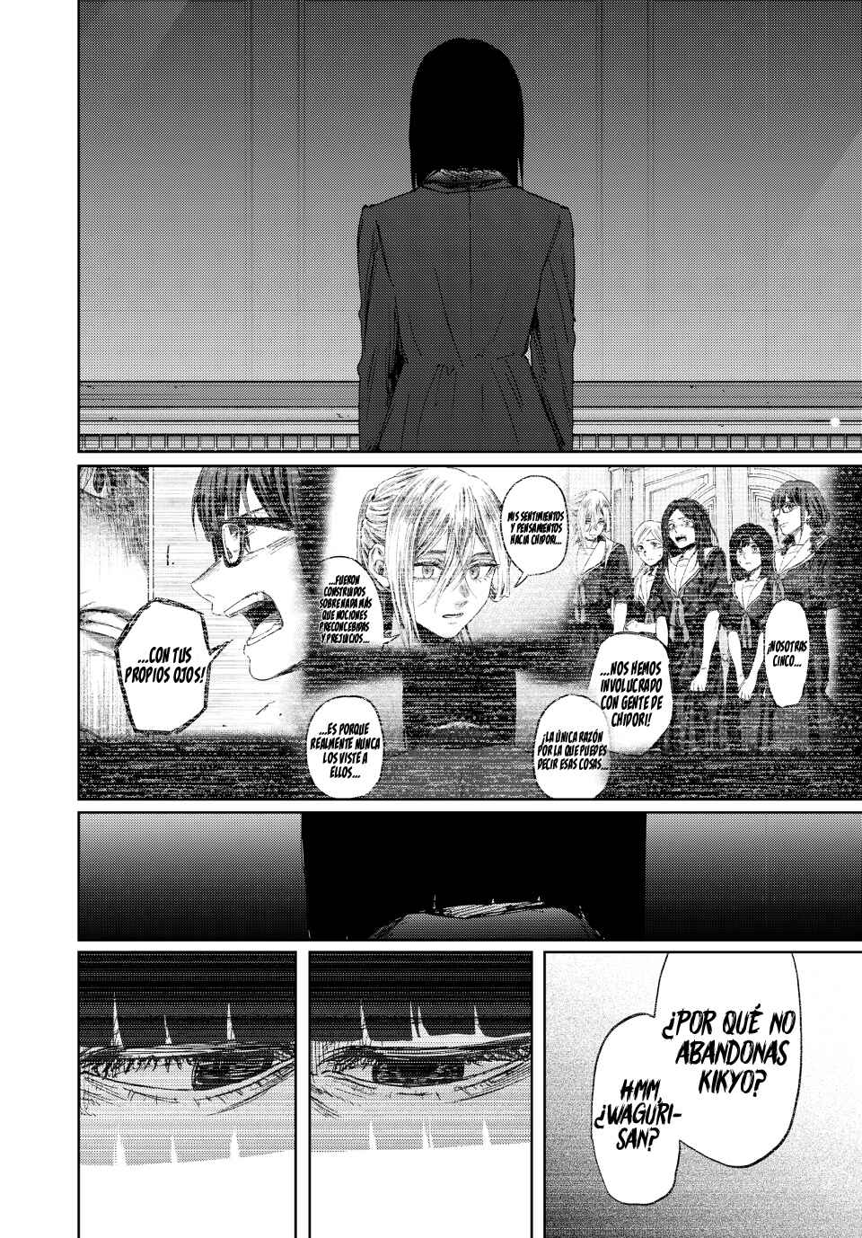 Kaoru Hana wa Rin to Saku Chapter 162 - Page 23