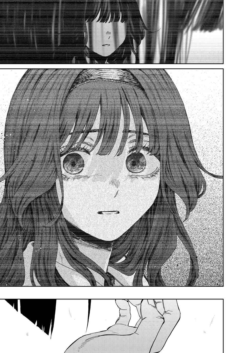 Kaoru Hana wa Rin to Saku Chapter 162 - Page 24