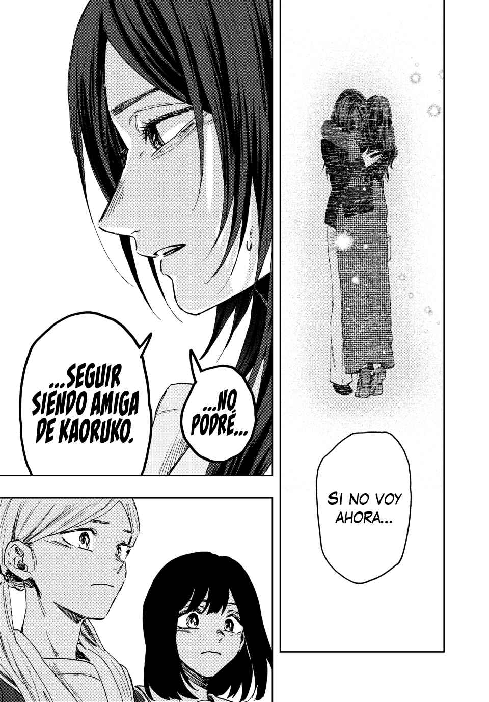 Kaoru Hana wa Rin to Saku Chapter 162 - Page 6