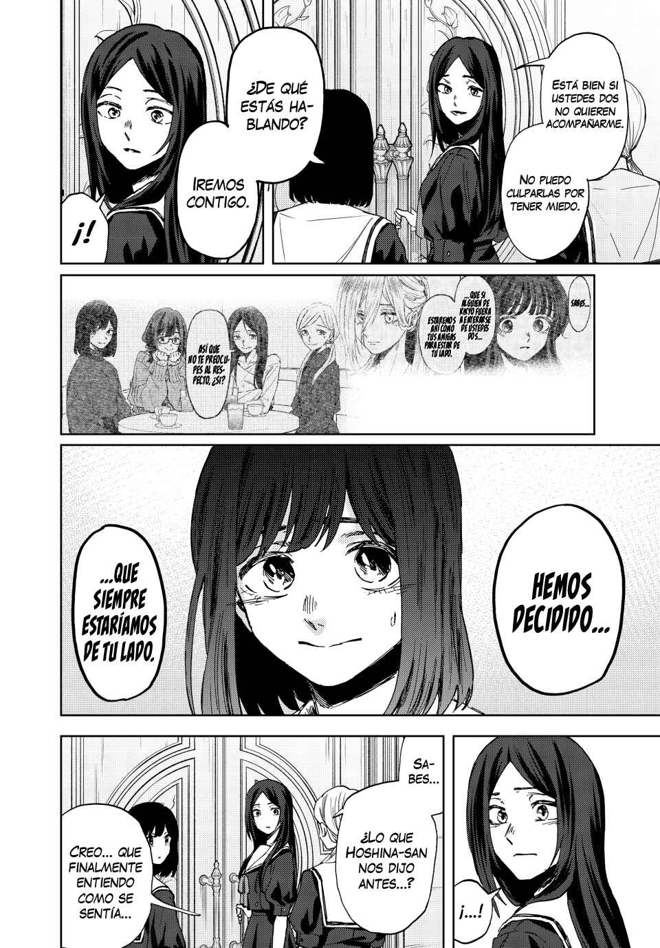 Kaoru Hana wa Rin to Saku Chapter 162 - Page 7