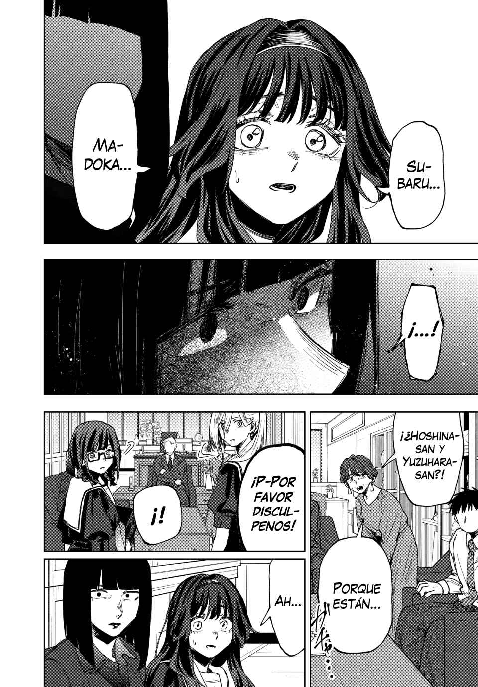 Kaoru Hana wa Rin to Saku Chapter 162 - Page 9