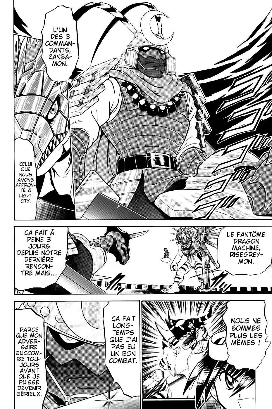 Digimon Next Chapter 19 - Page 14