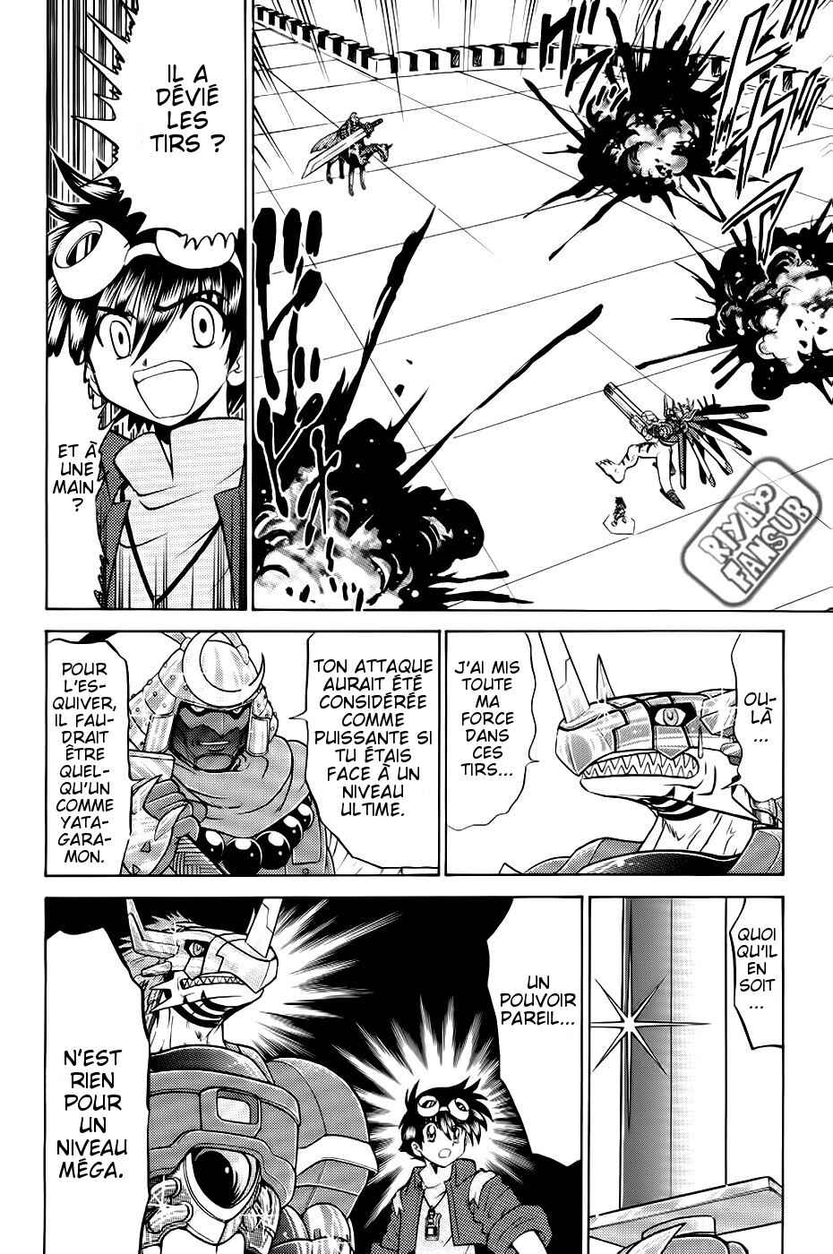 Digimon Next Chapter 19 - Page 16