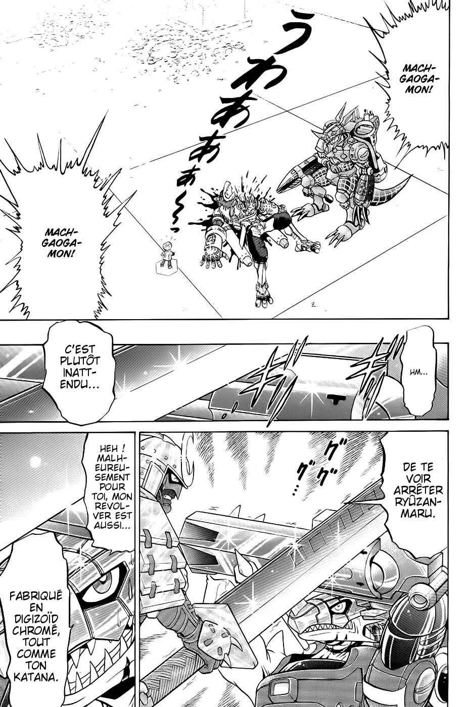 Digimon Next Chapter 19 - Page 25