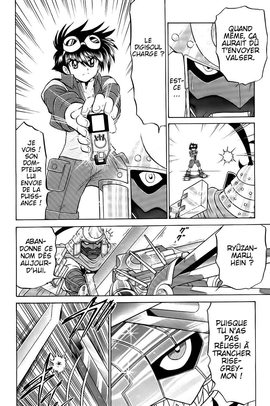 Digimon Next Chapter 19 - Page 26
