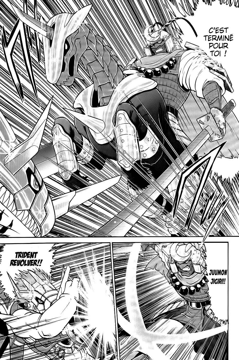 Digimon Next Chapter 19 - Page 29