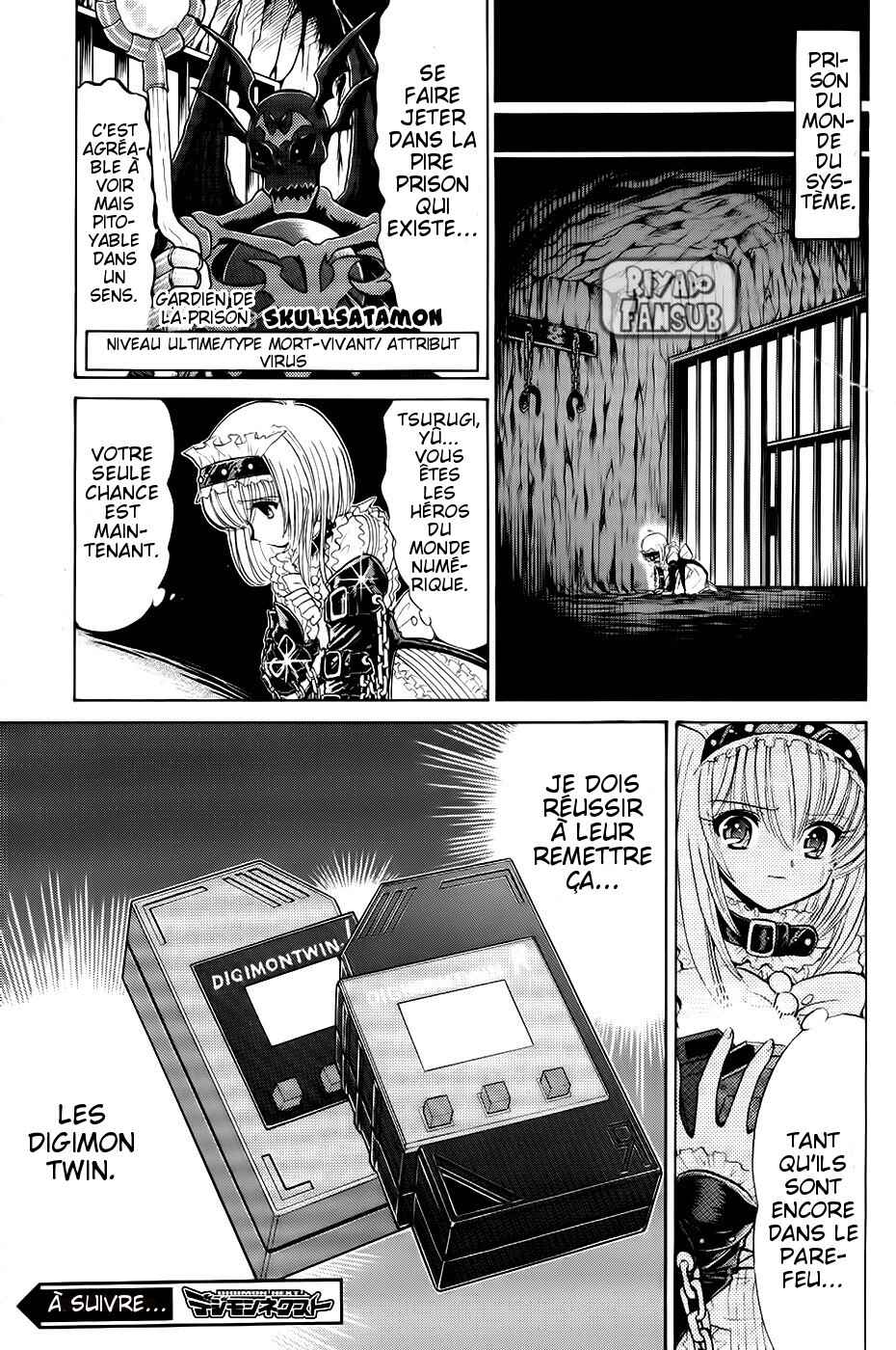 Digimon Next Chapter 19 - Page 33