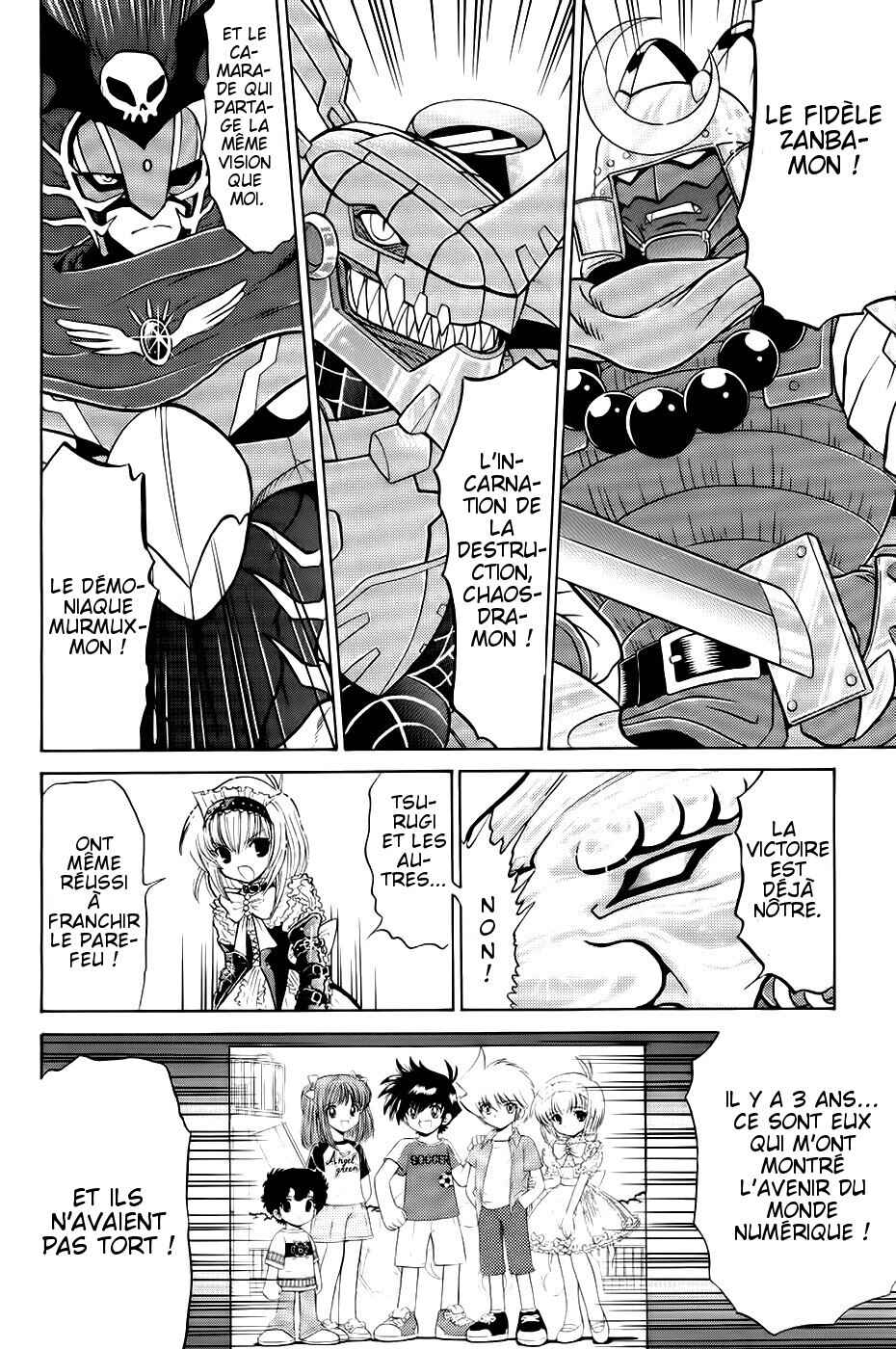 Digimon Next Chapter 19 - Page 6