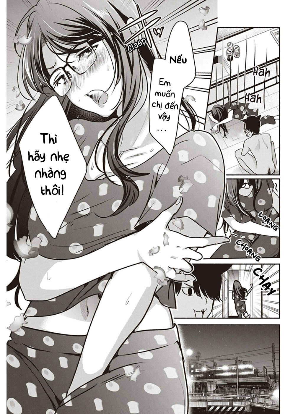The Life of the Witch Who Remains Single for About 300 Years! Chapter 5 - Page 16