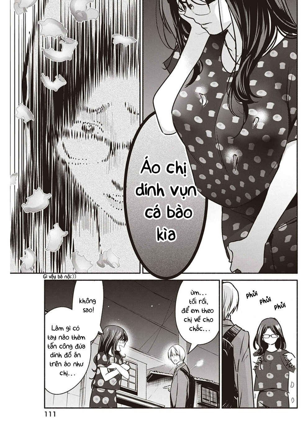 The Life of the Witch Who Remains Single for About 300 Years! Chapter 5 - Page 20