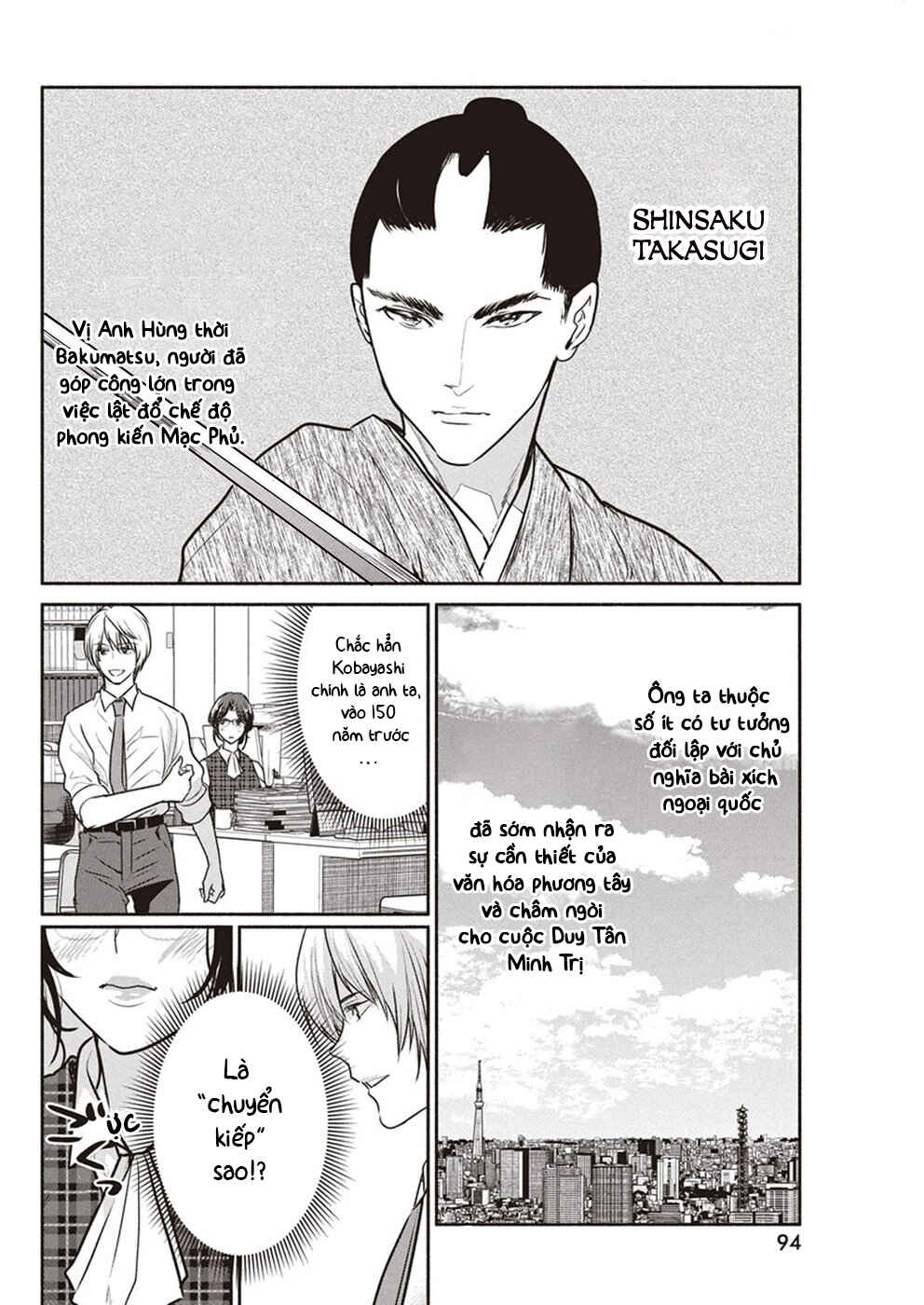 The Life of the Witch Who Remains Single for About 300 Years! Chapter 5 - Page 3