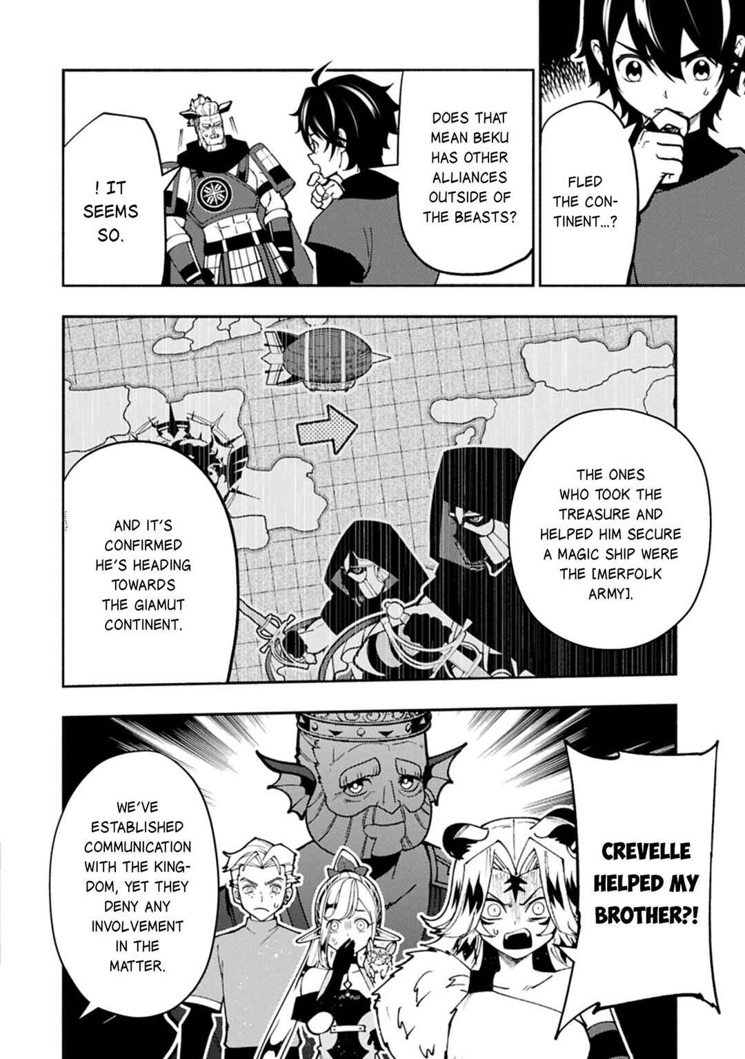 Hell Mode: Yarikomi Suki no Gamer wa Haisettei no Isekai de Musou Suru—Hajimari no Shoukanshi Chapter 97 - Page 13
