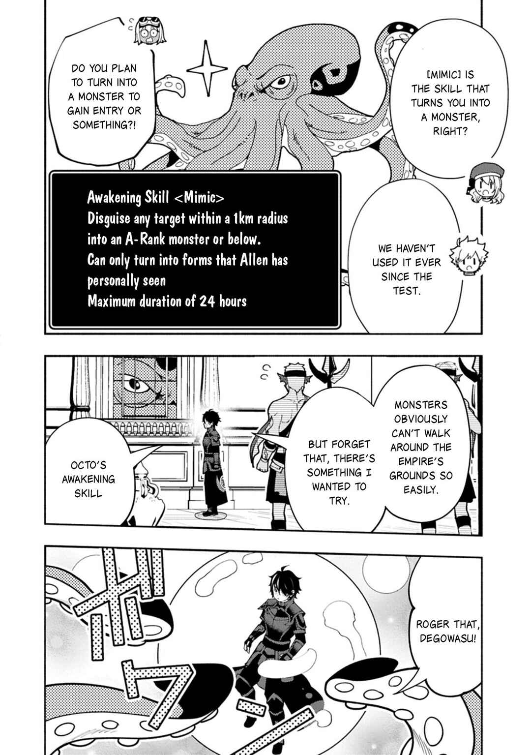 Hell Mode: Yarikomi Suki no Gamer wa Haisettei no Isekai de Musou Suru—Hajimari no Shoukanshi Chapter 97 - Page 19