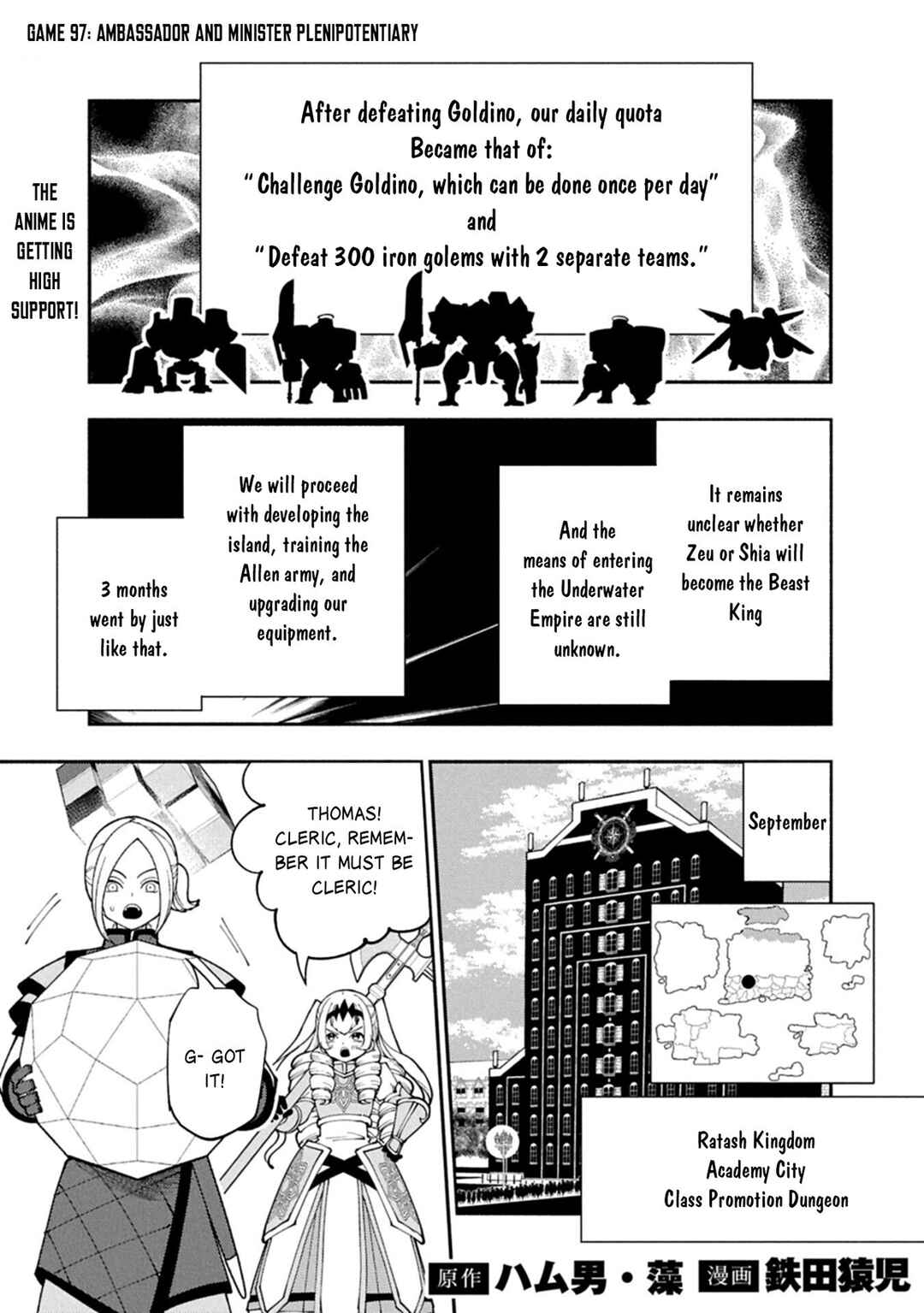 Hell Mode: Yarikomi Suki no Gamer wa Haisettei no Isekai de Musou Suru—Hajimari no Shoukanshi Chapter 97 - Page 2