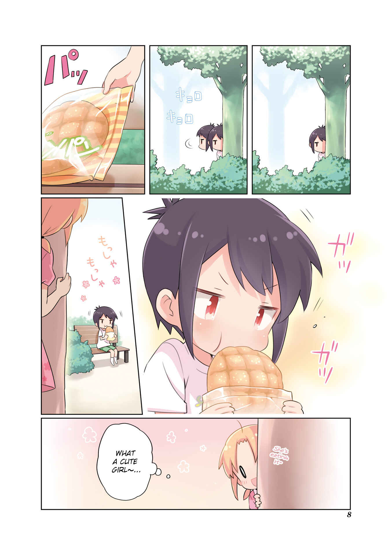 A-Channel Chapter 105.9 - Page 10