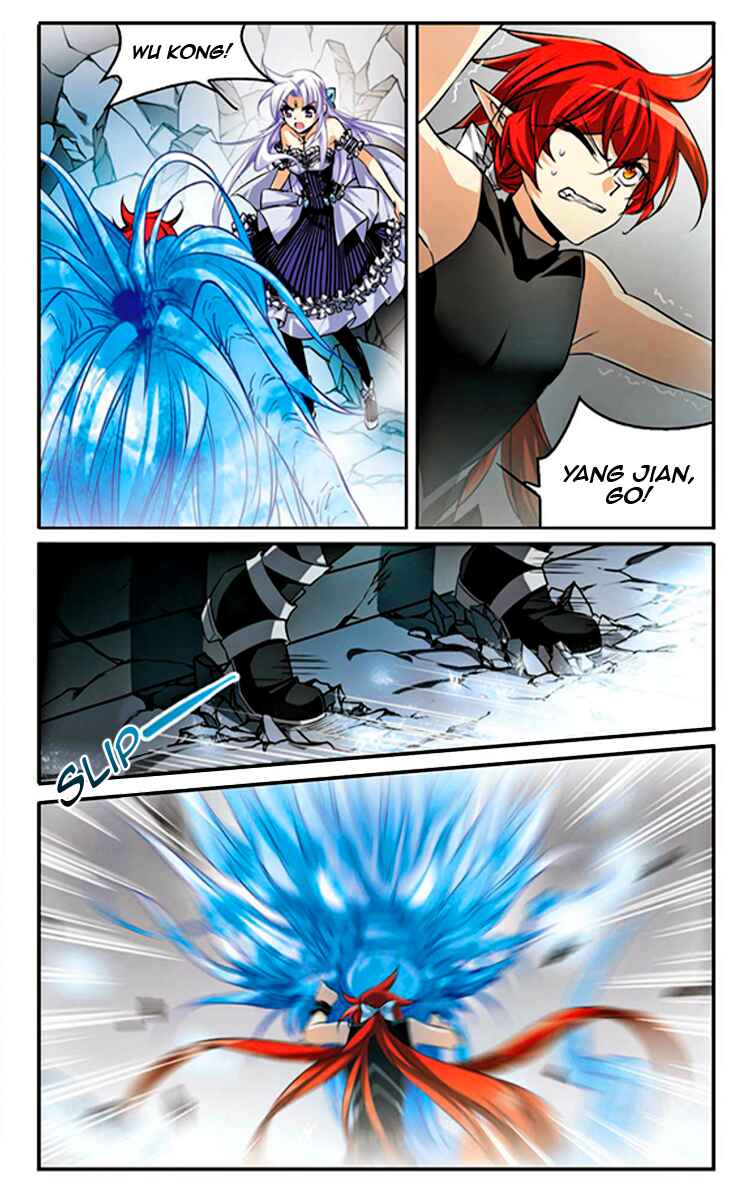 San Yan Xiao Tian Lu Chapter 183 - Page 14