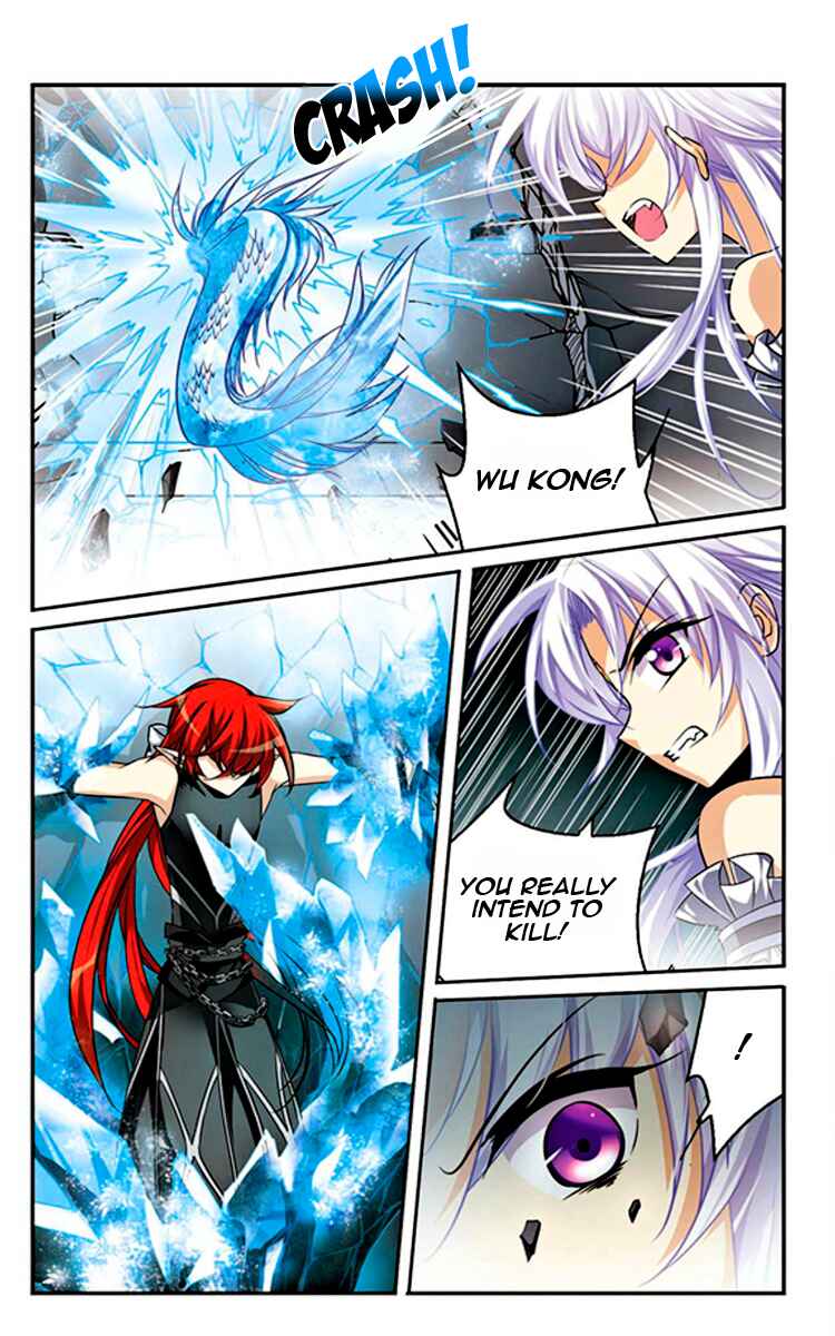 San Yan Xiao Tian Lu Chapter 183 - Page 15