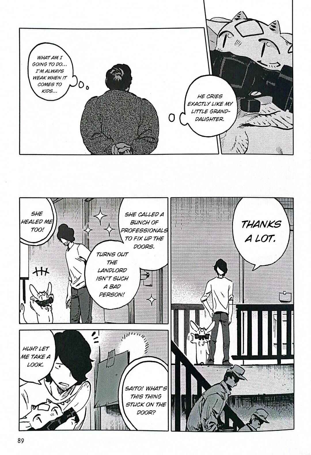Nivawa to Saitou Chapter 5 - Page 15
