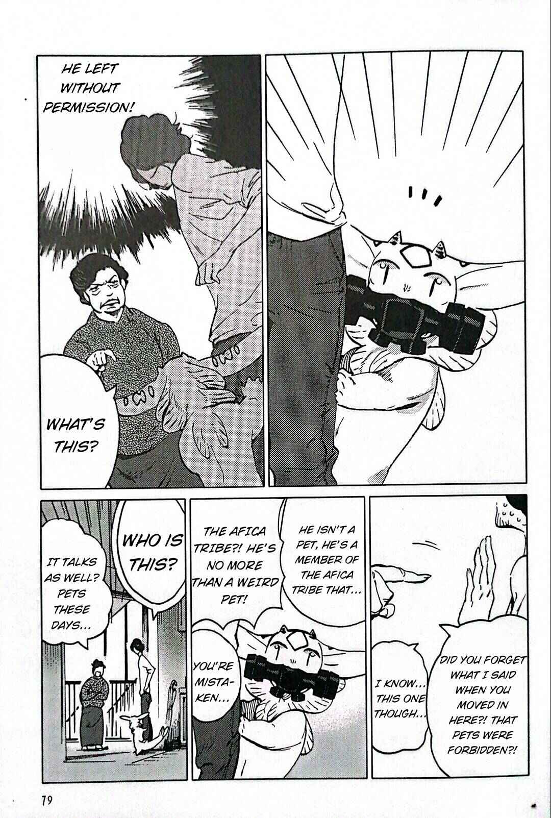 Nivawa to Saitou Chapter 5 - Page 5