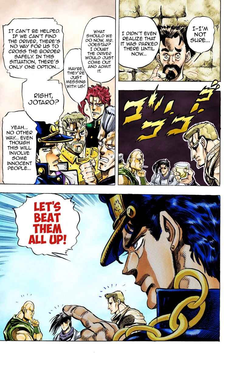 JoJo no Kimyou na Bouken: Part 3 - Stardust Crusaders Color-ban Chapter 38 - Page 10