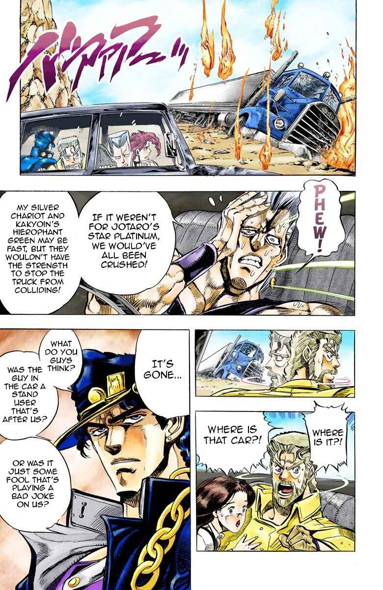 JoJo no Kimyou na Bouken: Part 3 - Stardust Crusaders Color-ban Chapter 38 - Page 2
