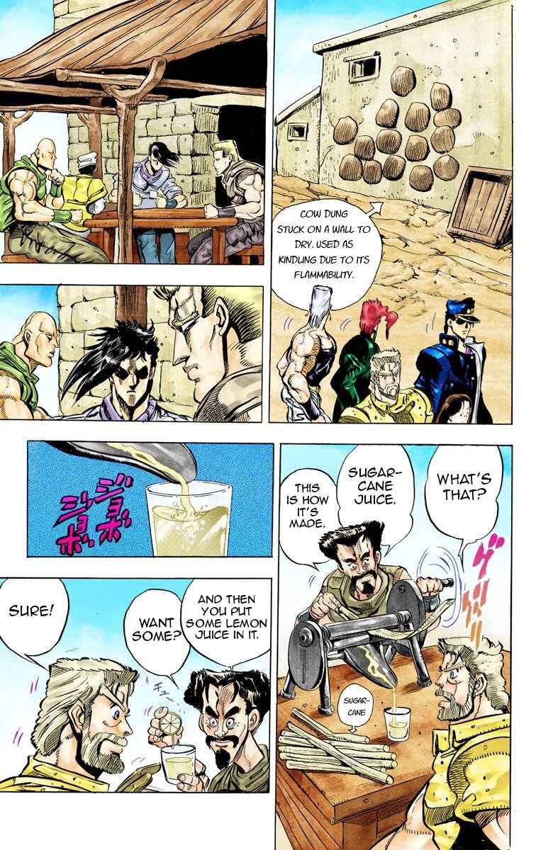 JoJo no Kimyou na Bouken: Part 3 - Stardust Crusaders Color-ban Chapter 38 - Page 6