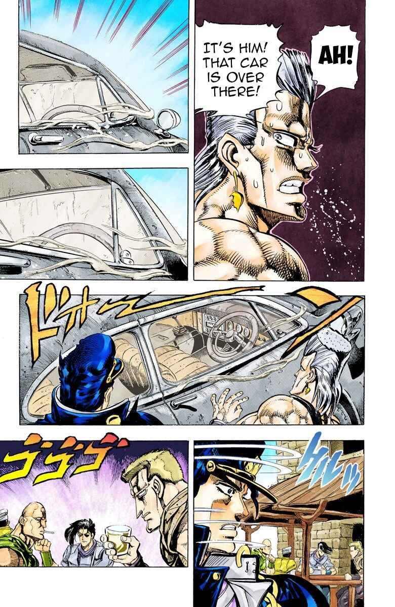 JoJo no Kimyou na Bouken: Part 3 - Stardust Crusaders Color-ban Chapter 38 - Page 8